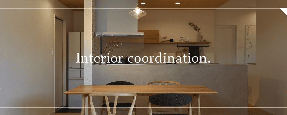 interior_coordination